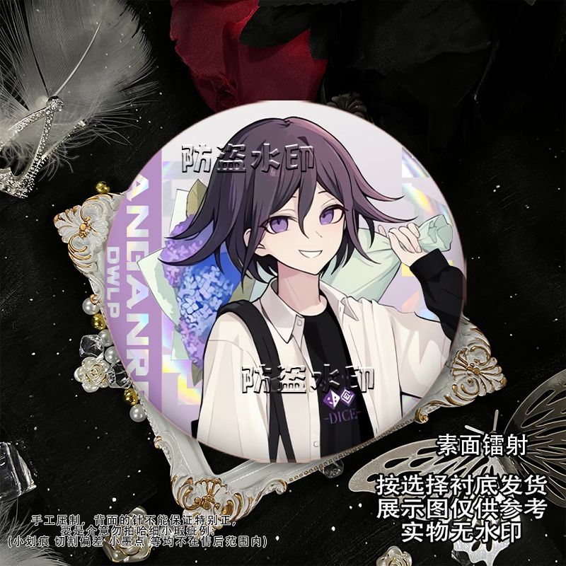 58mm Danganronpa Kokichi Oma N - đánh giá và giá Anime Cosplay Clothes
