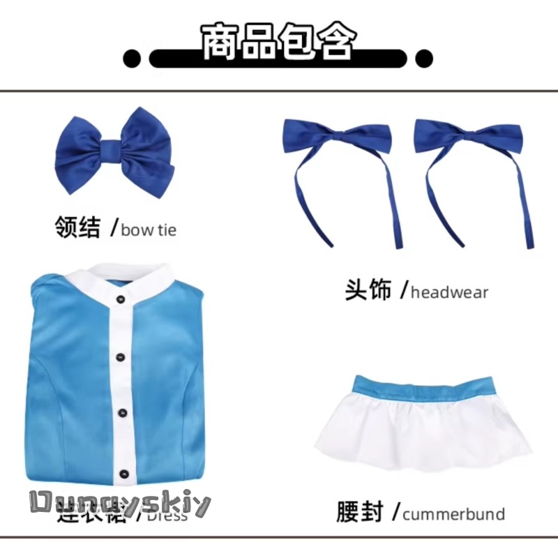 Hemera*/Poppy Game Cosplay Cos - đánh giá và giá Anime Cosplay Blue Hair