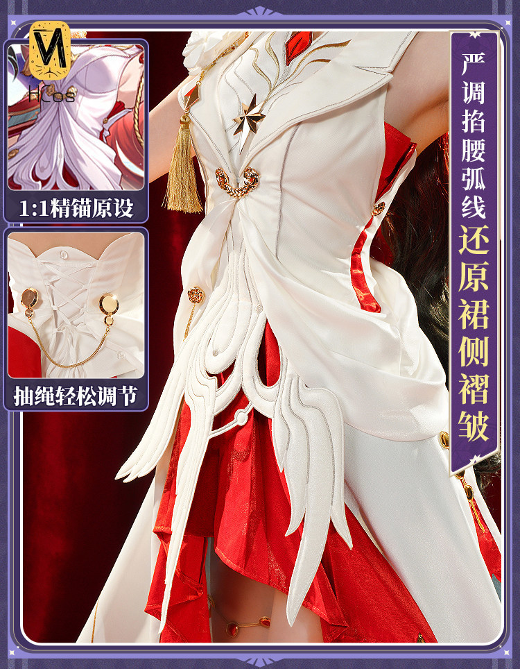 Handmade Cos Outfit: Honkai St - đánh giá và giá Anime Cosplay Photoshoot