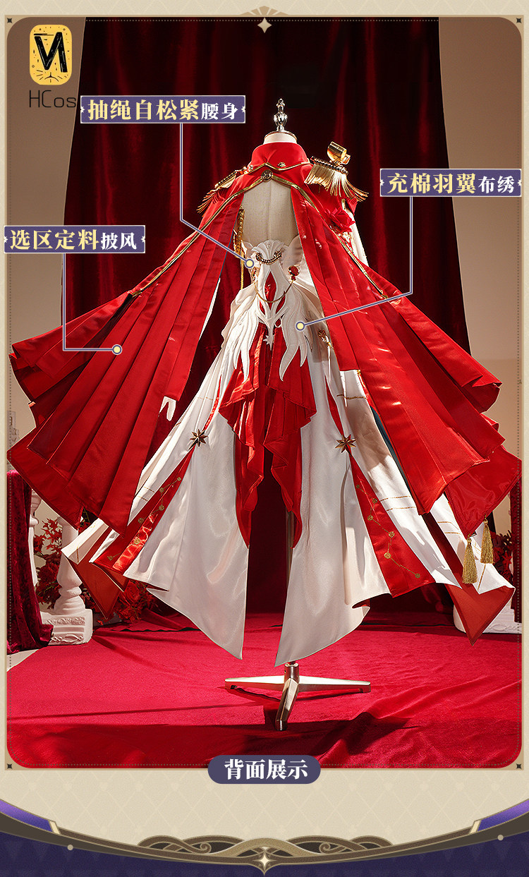 Handmade Cos Outfit: Honkai St - đánh giá và giá Anime Cosplay Photoshoot