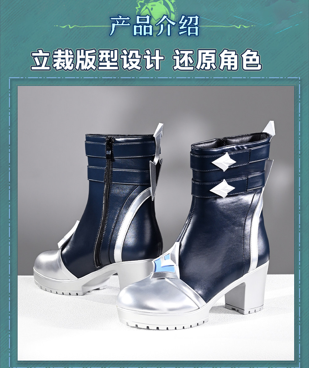 Newly Lohen Cosplay Shoes Hall - đánh giá và giá Anime Cosplay Girl Costume