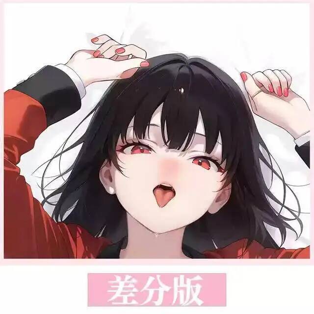 Anime Kakegurui English Jabami - đánh giá và giá Anime Cosplay Kakegurui