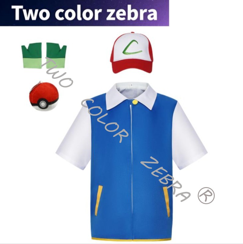 Männer Anime Trainer Cosplay K - đánh giá và giá Anime Cosplay Kostüm