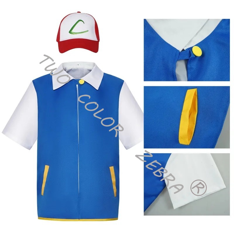 Männer Anime Trainer Cosplay K - đánh giá và giá Anime Cosplay Kostüm