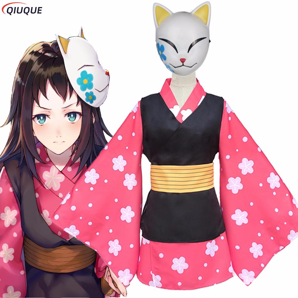Makomo Cosplay Costume Kimono  - đánh giá và giá Anime Cosplay Japanese Girl