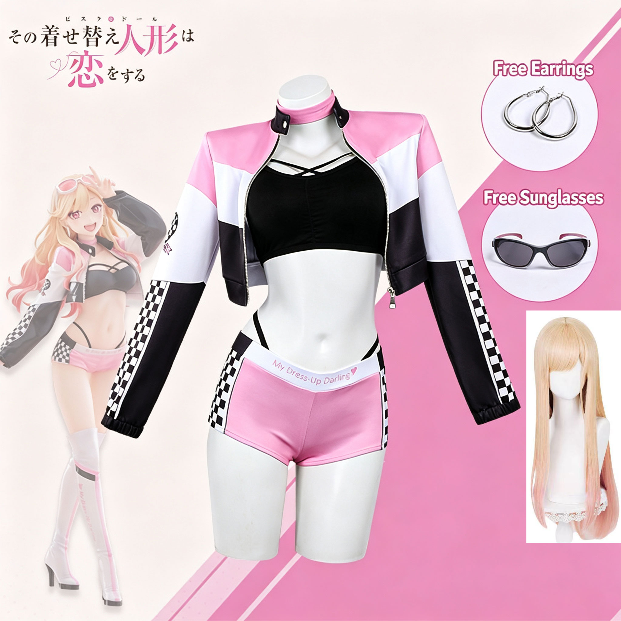 Anime My Dress Up Darling Wig  - đánh giá và giá Anime Cosplay Japanese Girl