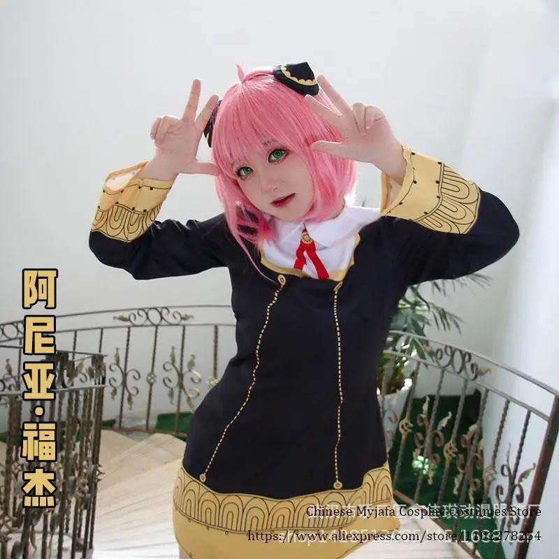 CyAdults Kids Anime SPY FAMILY - đánh giá và giá Anime Cosplay Anya