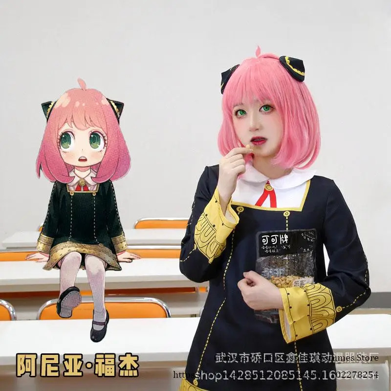 CyAdults Kids Anime SPY FAMILY - đánh giá và giá Anime Cosplay Anya
