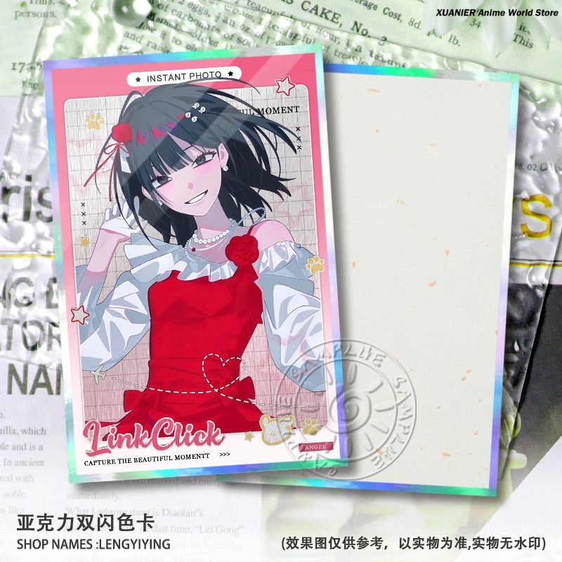 Game Cheng Xiaoshi Lucas Link  - đánh giá và giá Anime Cosplay Link