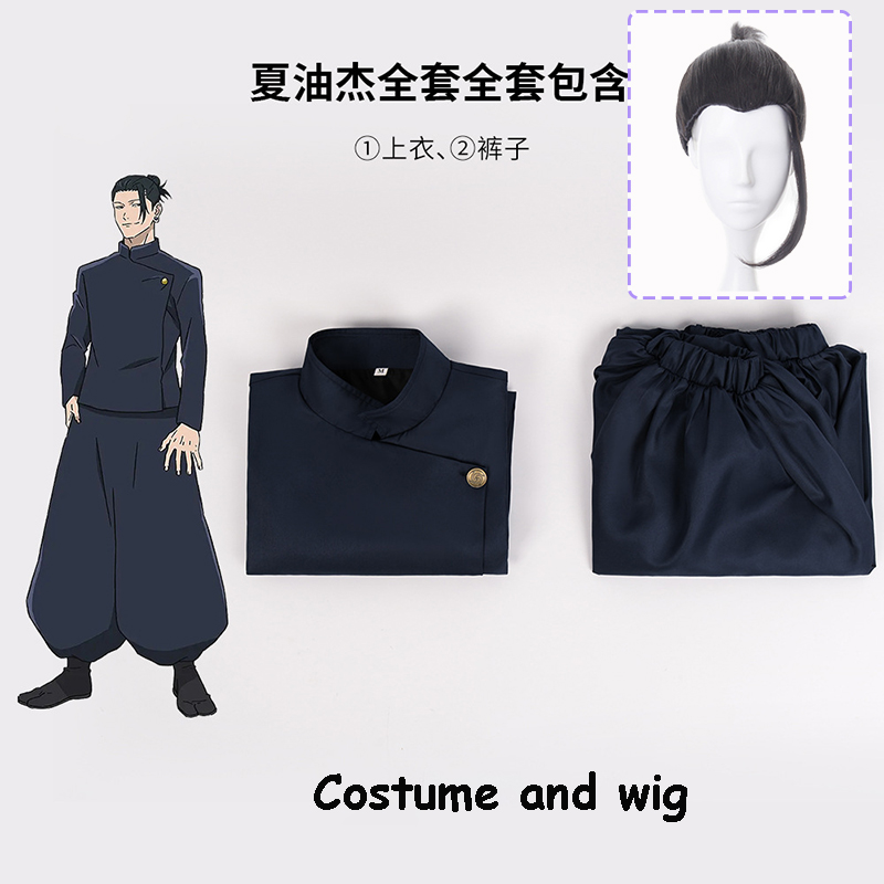 Jujutsu Anime Kaisen Satoru Go - đánh giá và giá Anime Cosplay Gojo