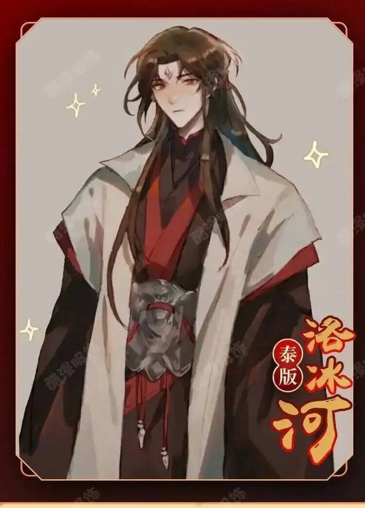 Anime Luo BingHe Cosplay Costu - đánh giá và giá Anime Cosplay Costumes