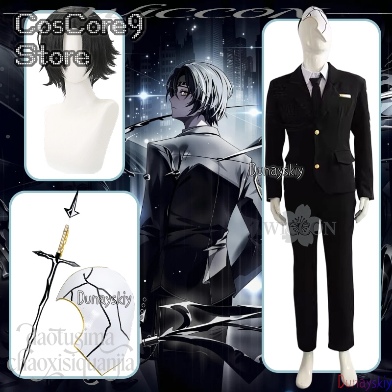 Rien Cosplay Anime Game Limbus - đánh giá và giá Anime Cosplay Kostüm