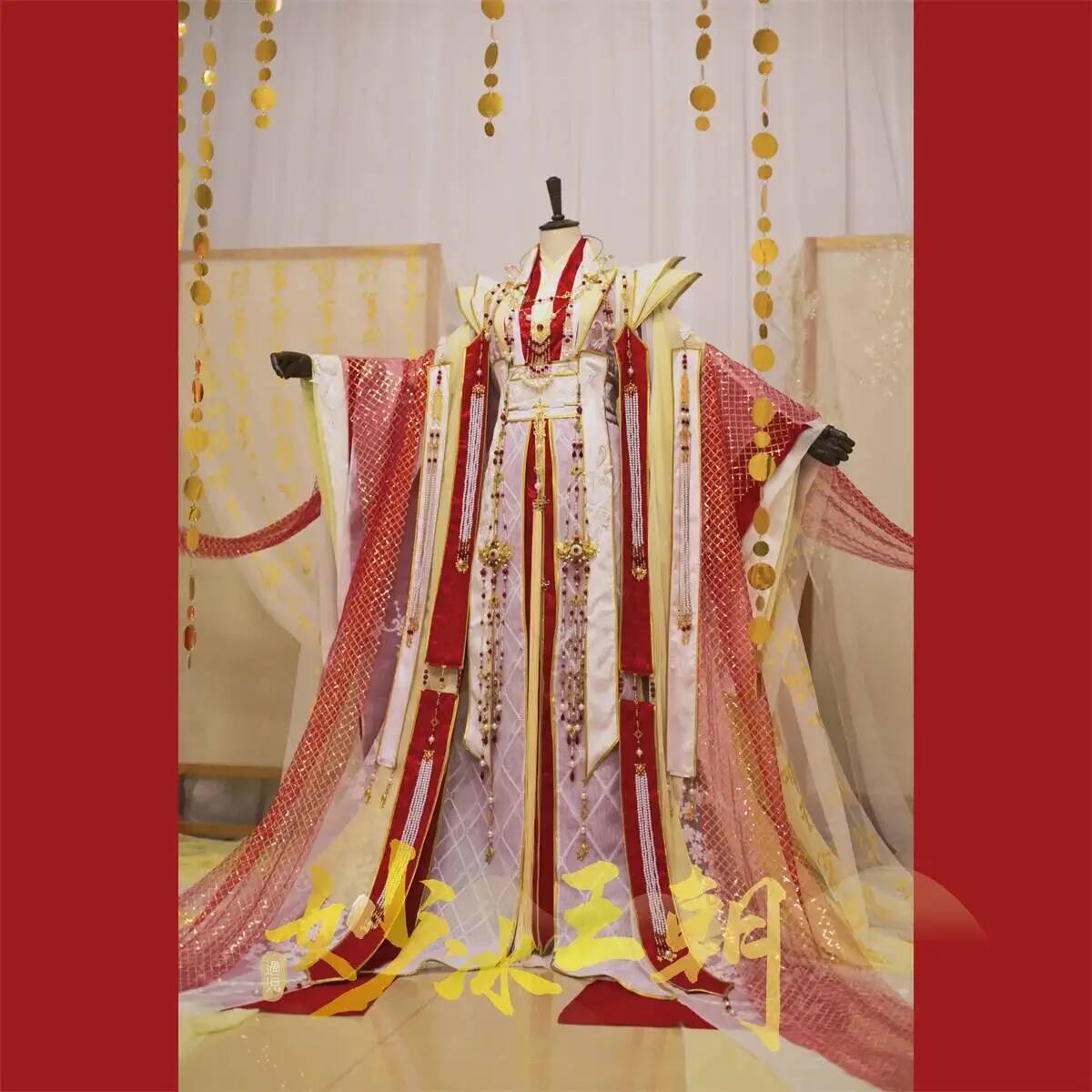 The Heavenly Officials Crown B - đánh giá và giá Anime Cosplay Costumes