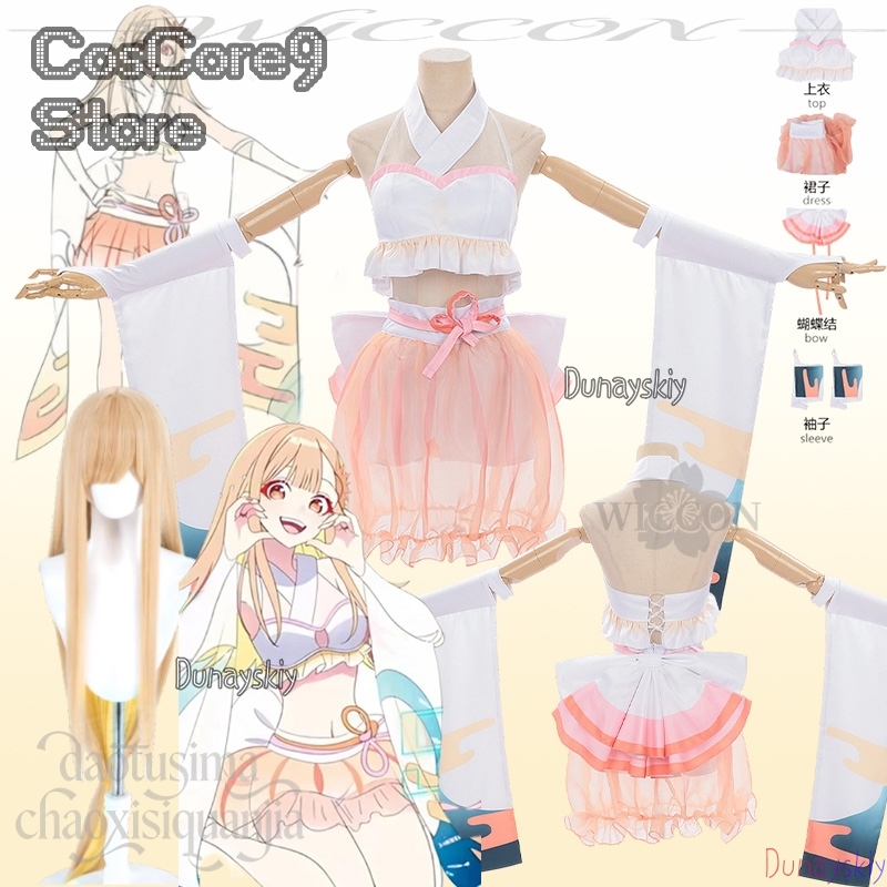 Kaguya Tsukuyami Kanshasai kos - đánh giá và giá Anime Cosplay Kostüm
