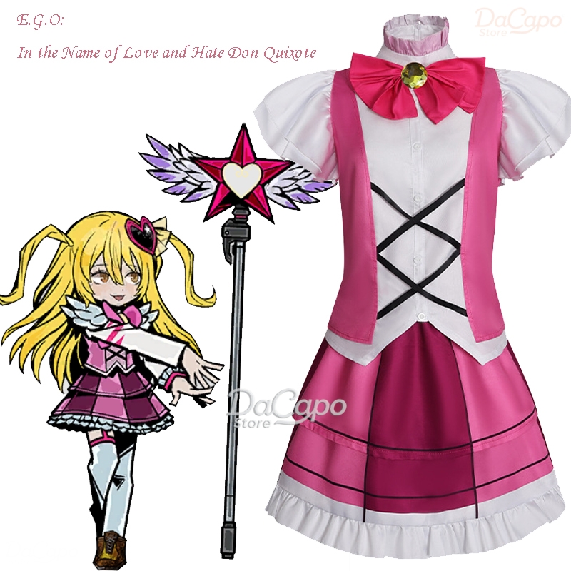 Limbus Company E.G.O::In the N - đánh giá và giá Anime Cosplay Name