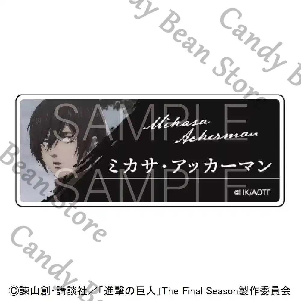 Genuine Anime Attack on Titan  - đánh giá và giá Anime Cosplay Name