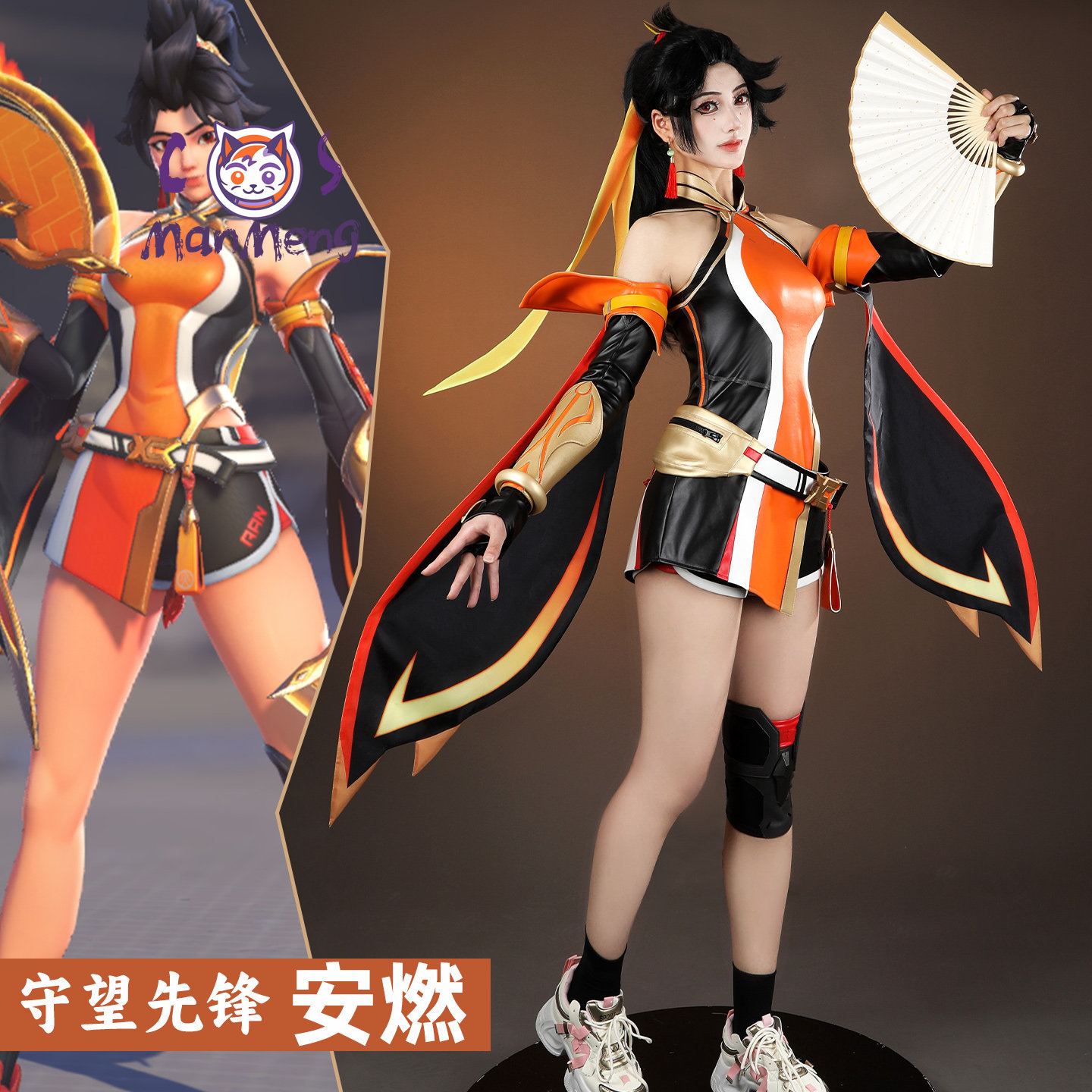 Game Overwatch 2 Anran Cosplay - đánh giá và giá Anime Cosplay High Quality