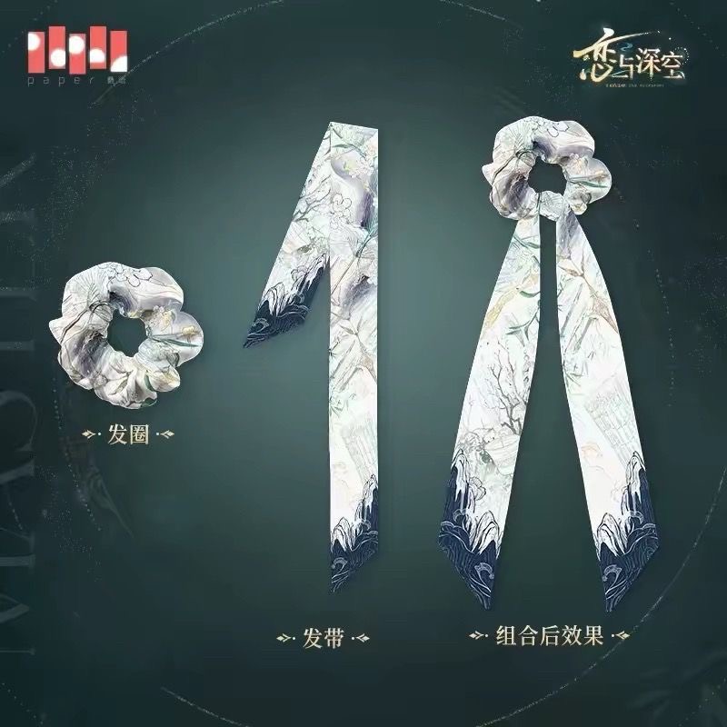 Love and deep space scarves, h - đánh giá và giá Anime Cosplay Costumes