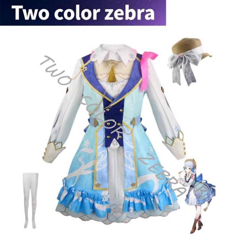 Kamisato Ayaka Cosplay Spiel G - đánh giá và giá Anime Cosplay Kostüm