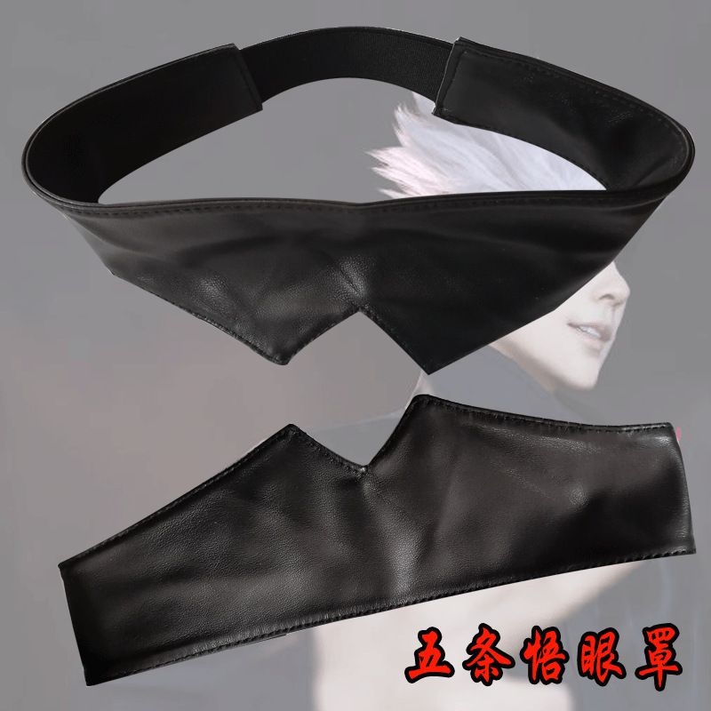 Jujutsu Kaisen merchandise Goj - đánh giá và giá Anime Cosplay Gojo