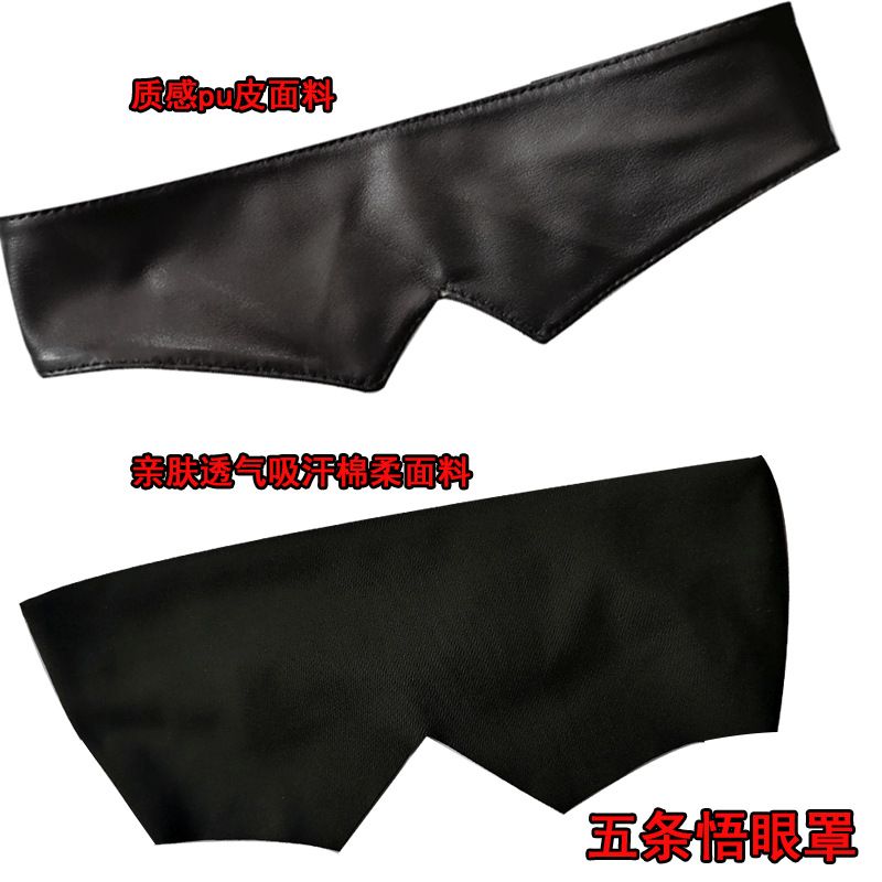 Jujutsu Kaisen merchandise Goj - đánh giá và giá Anime Cosplay Gojo