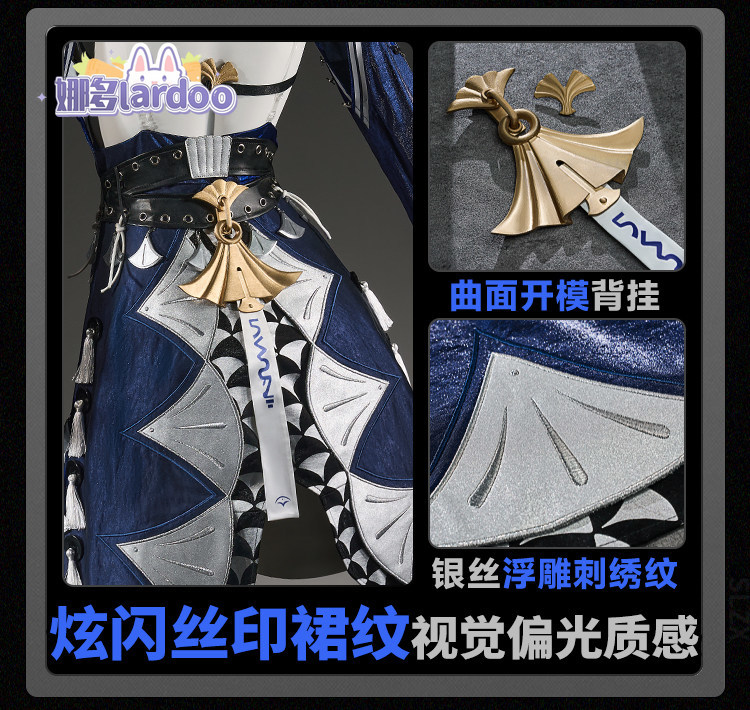 Game Zenless Zone Zero Velina  - đánh giá và giá Anime Cosplay Clothes