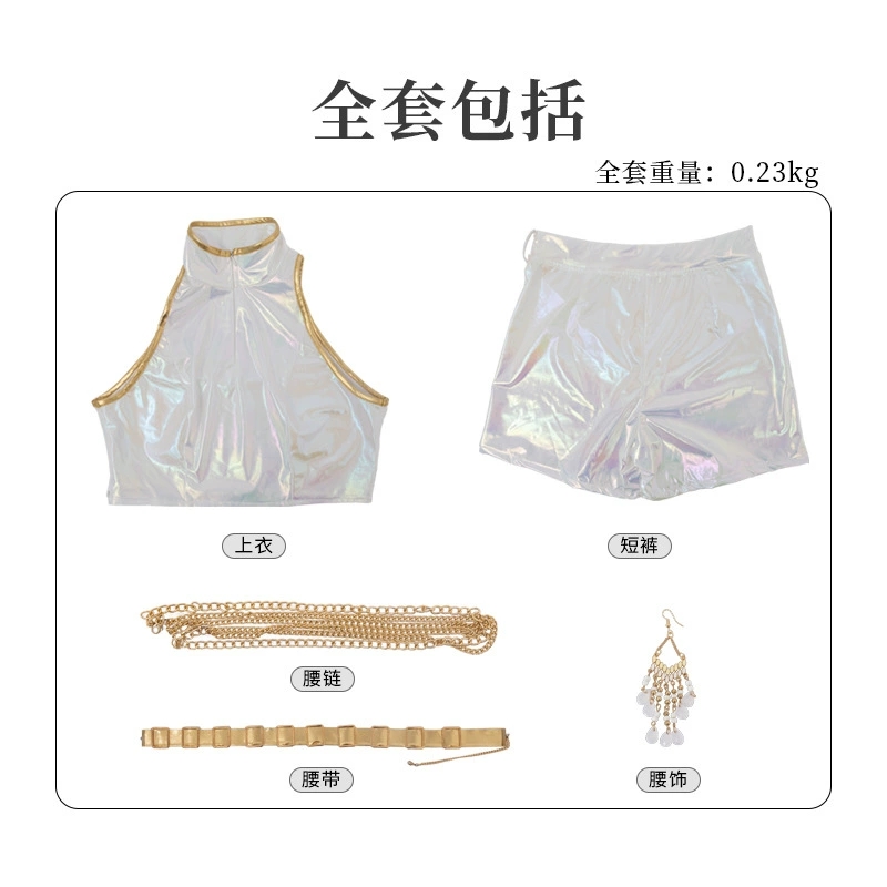 Cosplay Costume PU Leather Whi - đánh giá và giá Anime Cosplay Japanese Girl
