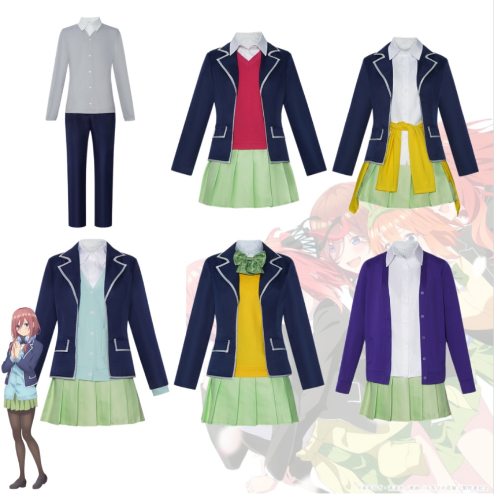The Quintessential Quintuplets - đánh giá và giá Anime Cosplay Miku