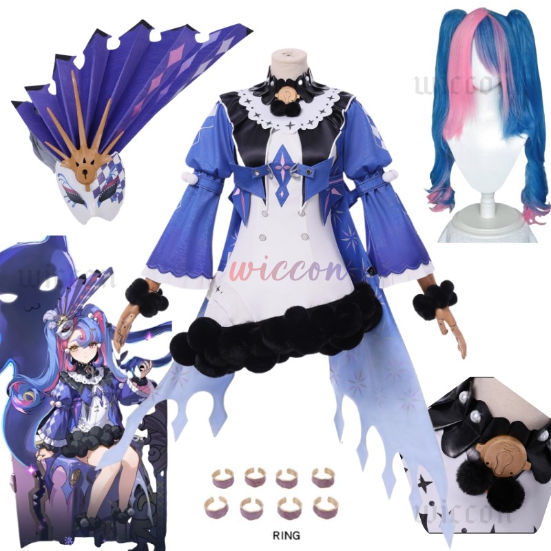 Roccia Cosplay Costume Wig Dre - đánh giá và giá Anime Cosplay Japanese Girl