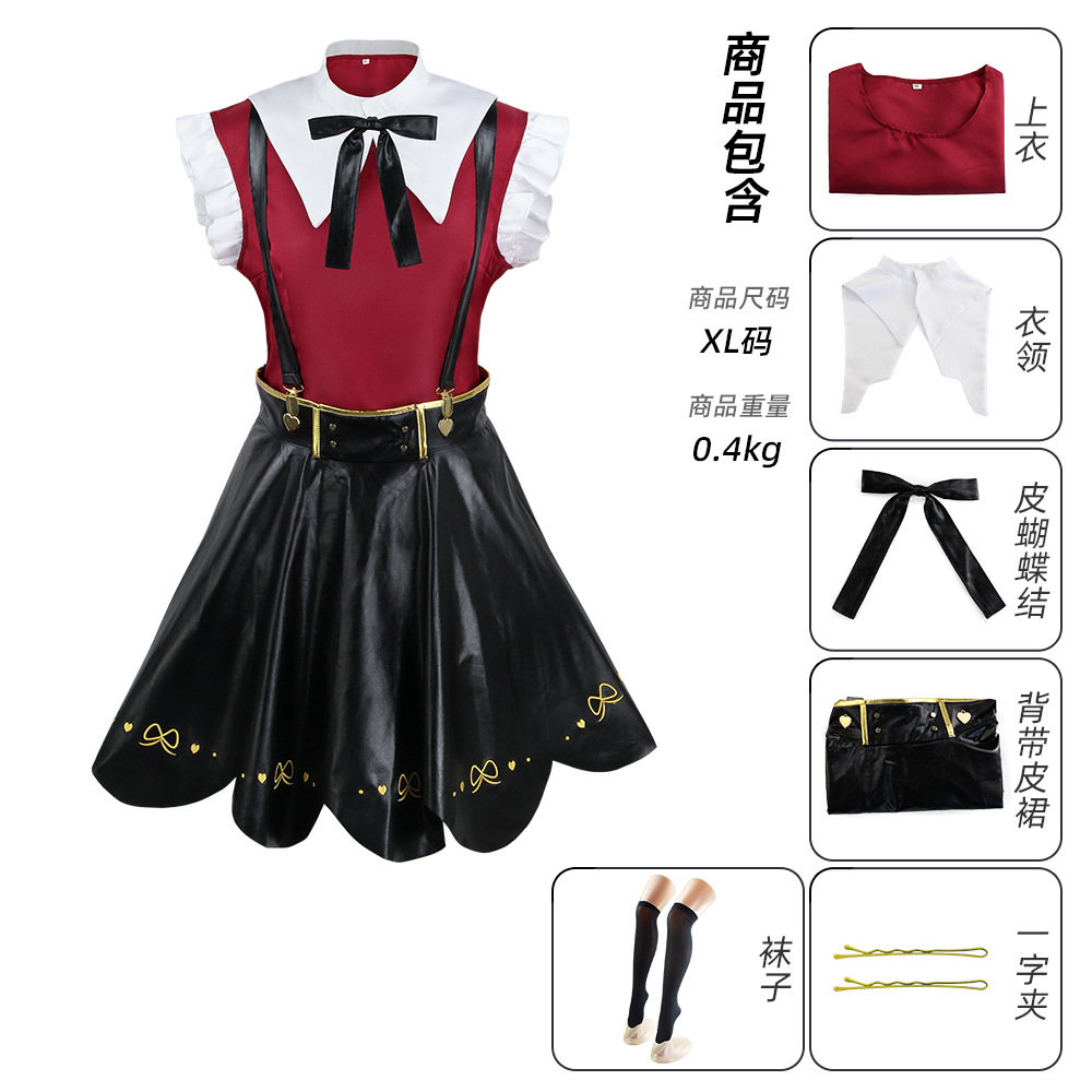 Game Needy Girl Overdose Cospl - đánh giá và giá Anime Cosplay Japanese Girl
