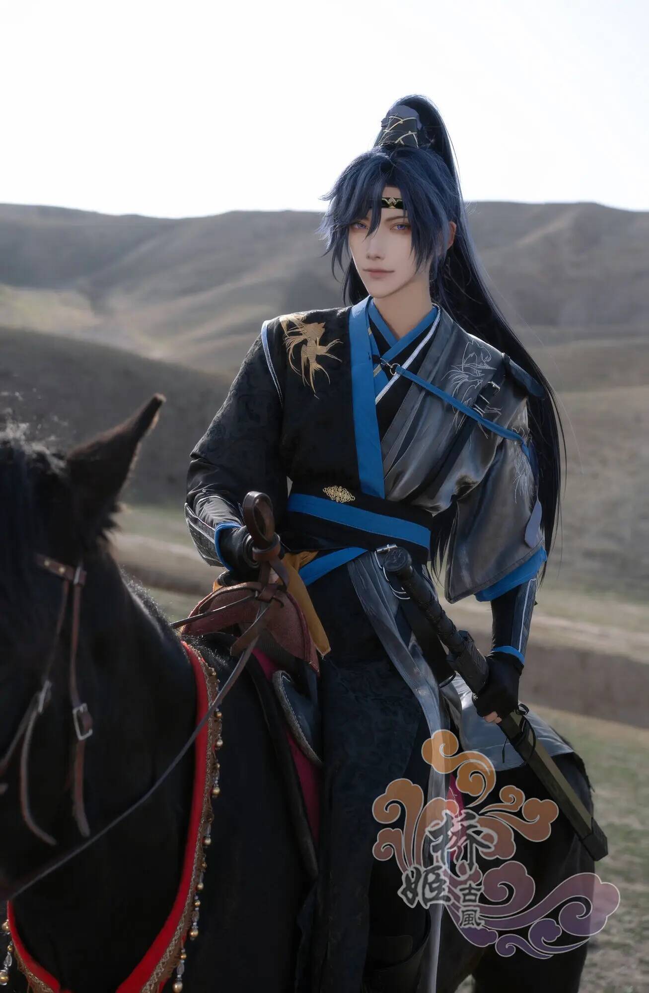 Fu Code Name: Rong Yuan Cos Su - đánh giá và giá Anime Cosplay Name