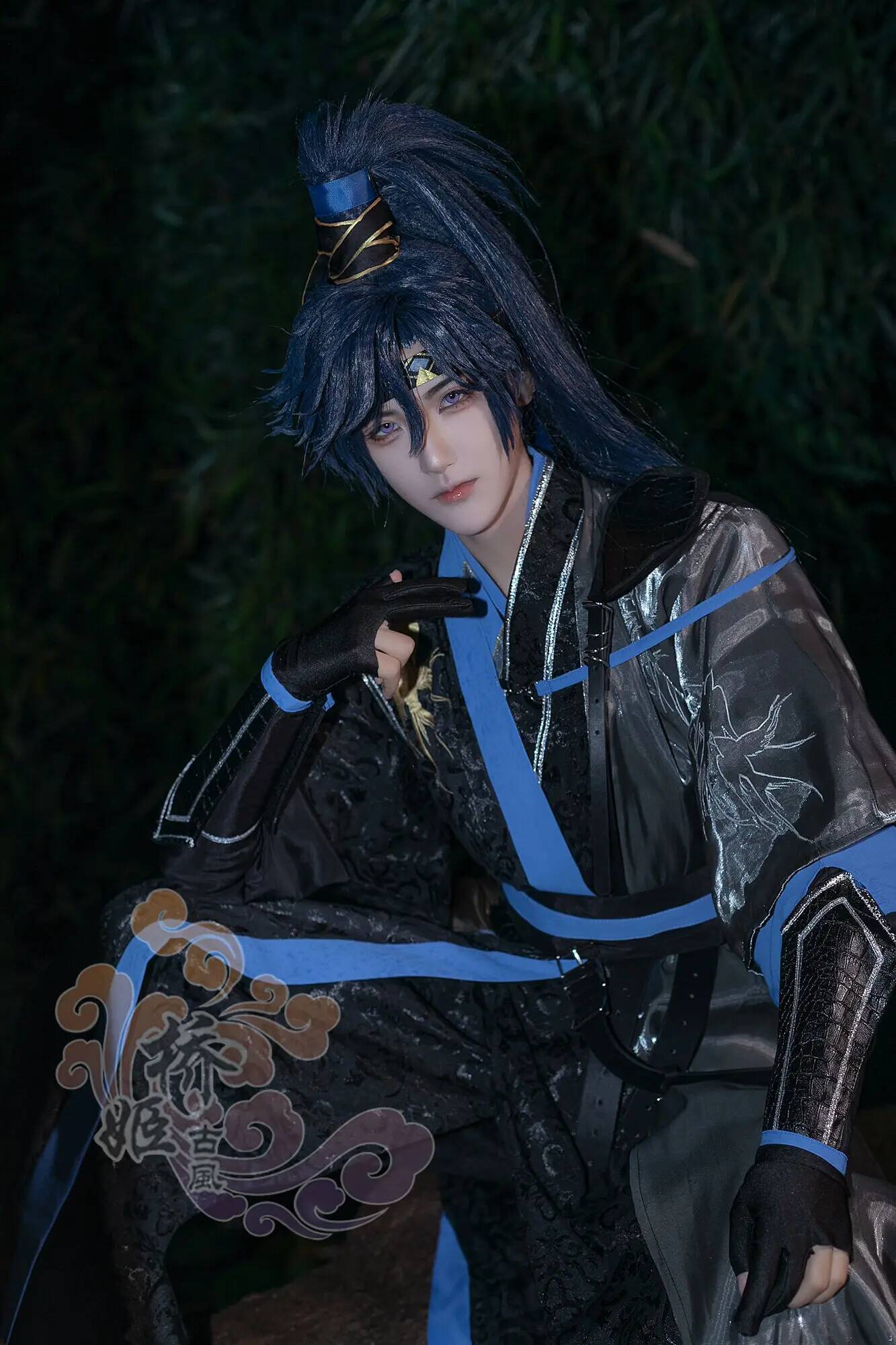 Fu Code Name: Rong Yuan Cos Su - đánh giá và giá Anime Cosplay Name