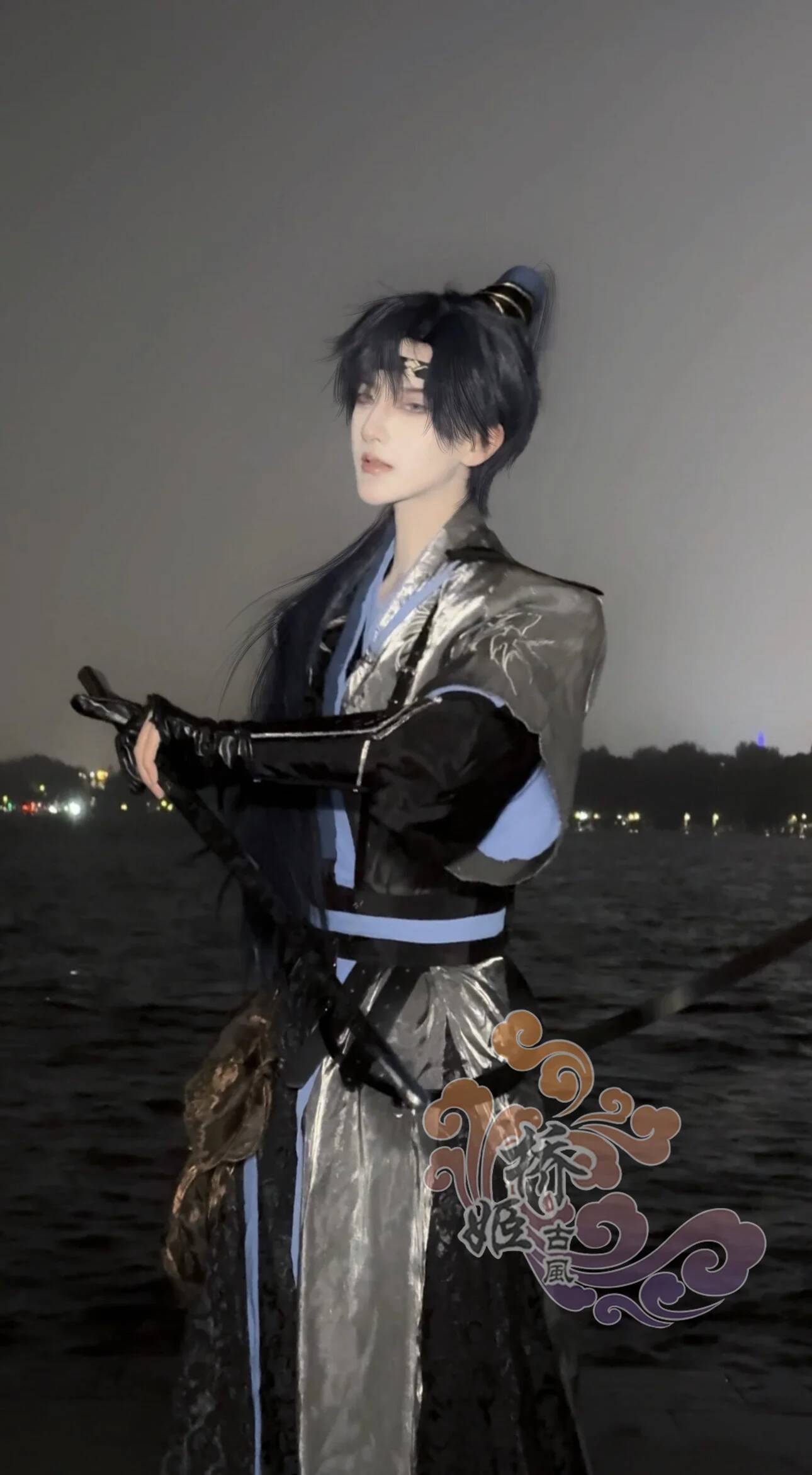 Fu Code Name: Rong Yuan Cos Su - đánh giá và giá Anime Cosplay Name
