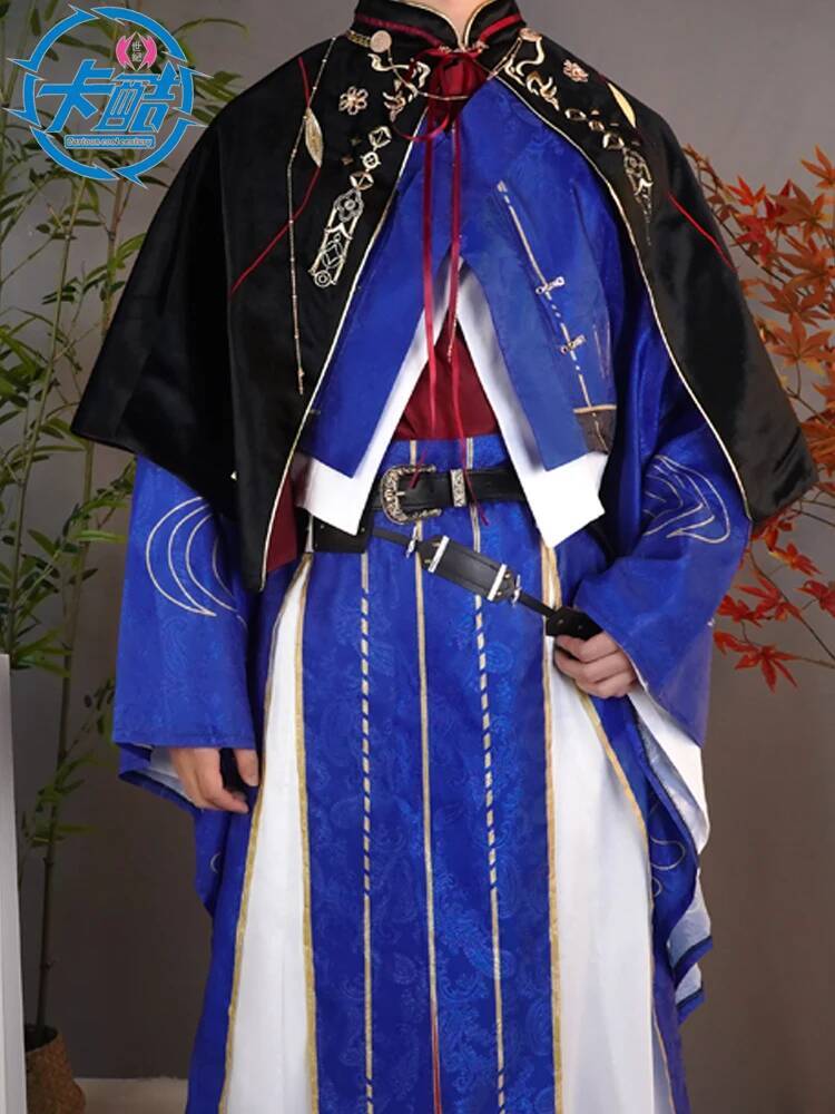 Sun Quan Yuan Code Name: Cos S - đánh giá và giá Anime Cosplay Name
