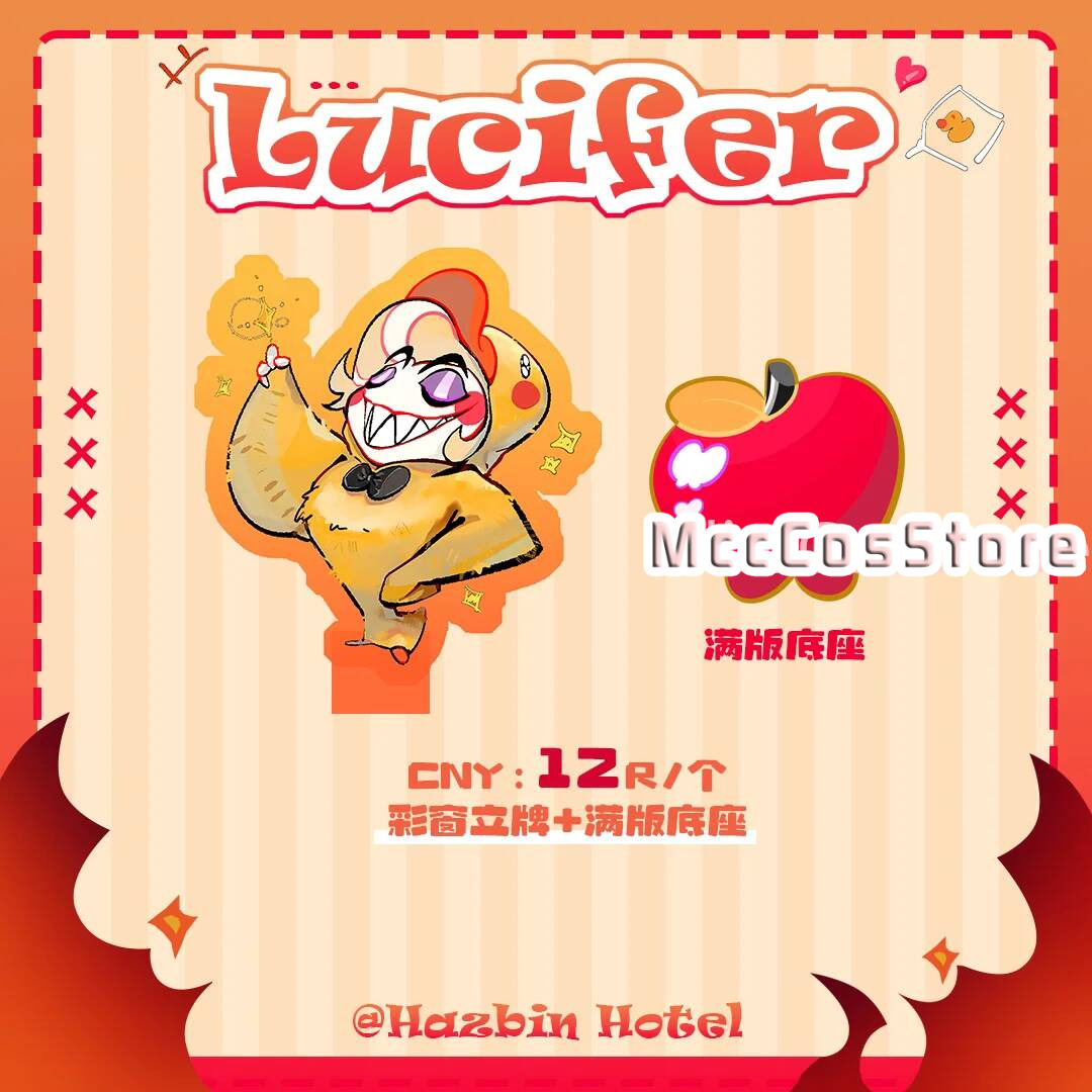 Hazbin Hotel Lucifer Kawaii Q- - đánh giá và giá Queen Anime Cosplay