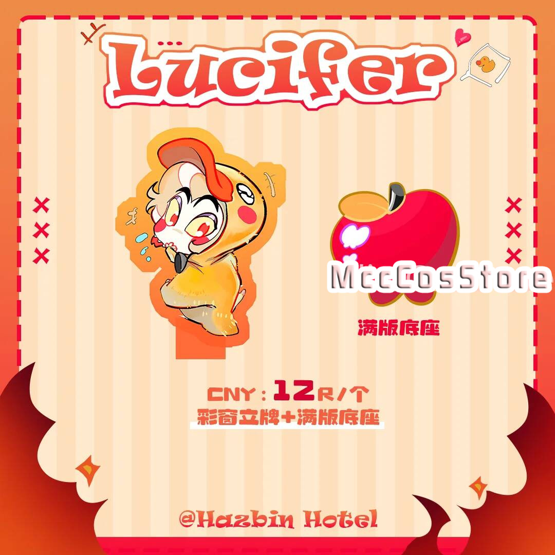 Hazbin Hotel Lucifer Kawaii Q- - đánh giá và giá Queen Anime Cosplay