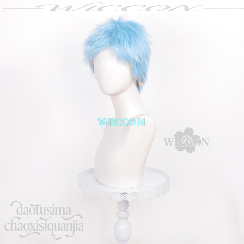 Anime MARRIAGETOXIN Cosplay Us - đánh giá và giá Anime Cosplay Blue Hair