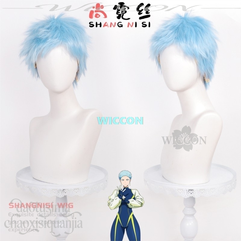 Anime MARRIAGETOXIN Cosplay Us - đánh giá và giá Anime Cosplay Blue Hair