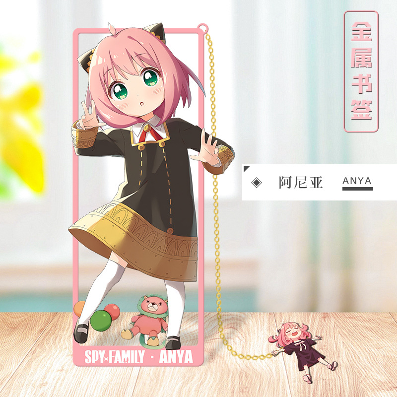Anime SPY×FAMILY Cosplay Metal - đánh giá và giá Anime Cosplay Anya
