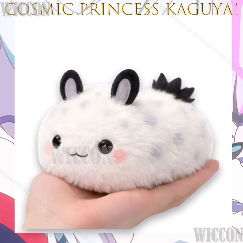 Cosmic Princess Kaguya! Kaguya - đánh giá và giá Anime Cosplay Meme