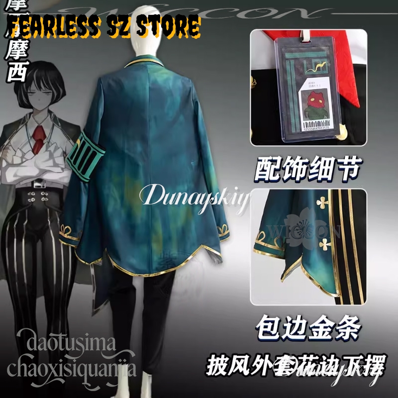 Anime Game Limbus Company Cosp - đánh giá và giá Anime Cosplay Kostüm