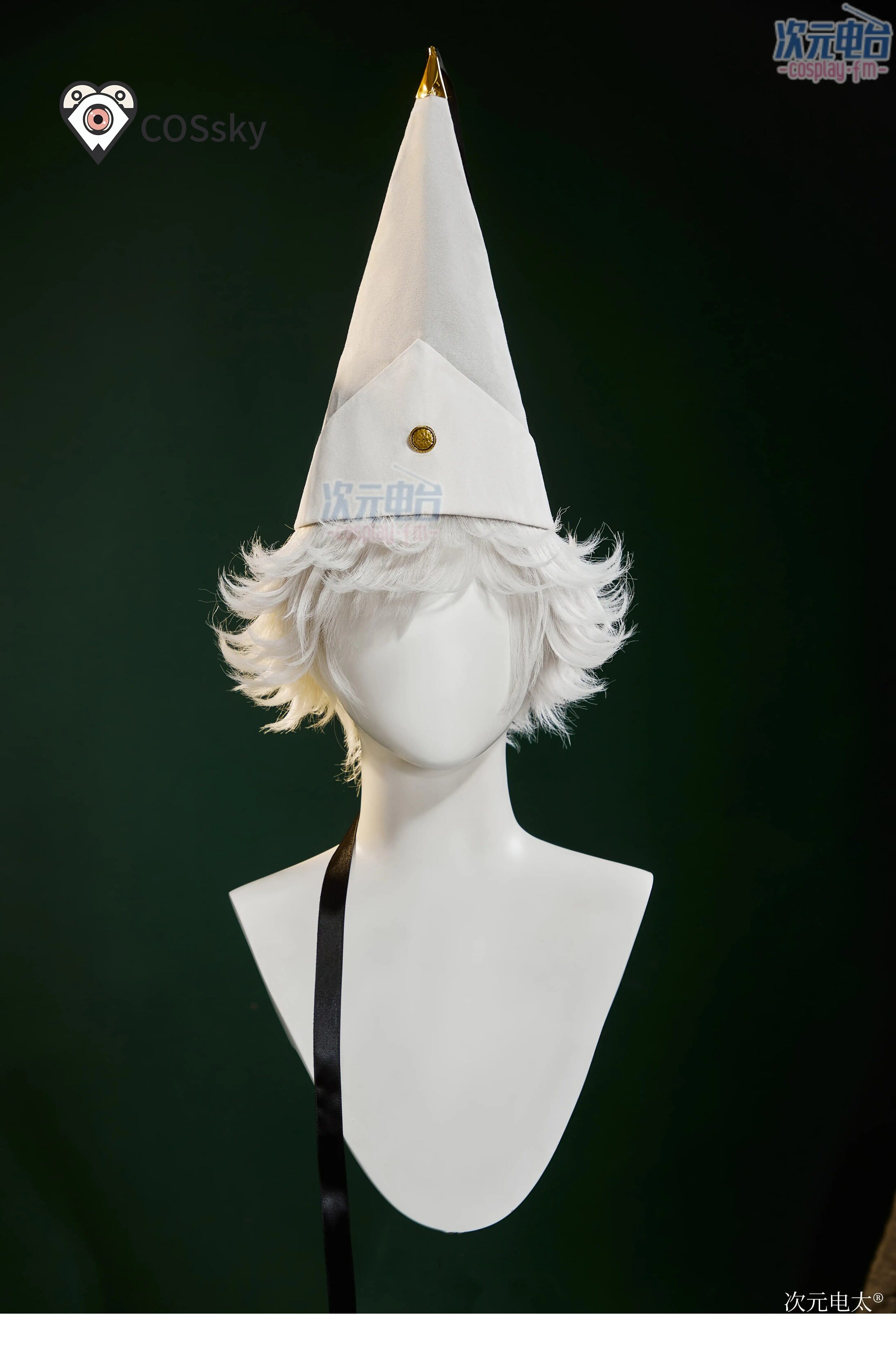 Qifrey Cosplay Anime Witch Hat - đánh giá và giá Anime Cosplay High Quality