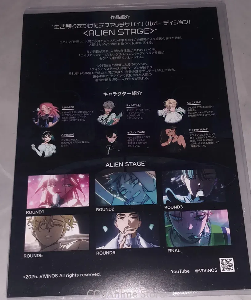 Official Alien Stage Mizi Till - đánh giá và giá Queen Anime Cosplay