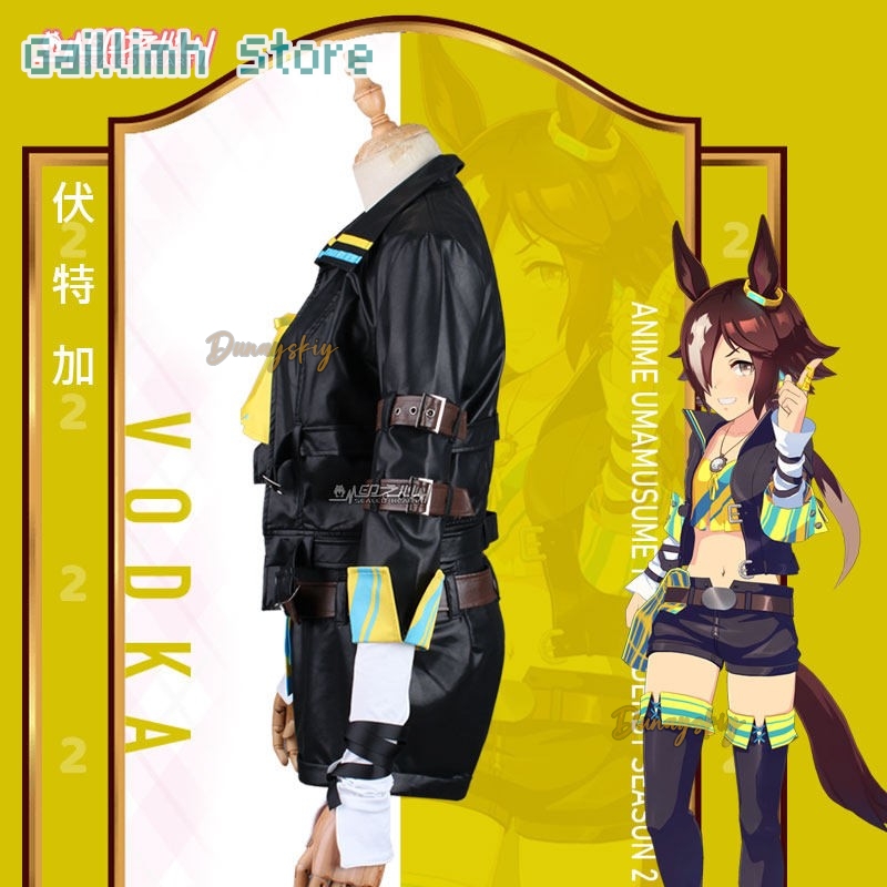 Anime Umamusume Pretty Derby V - đánh giá và giá Anime Cosplay Kostüm