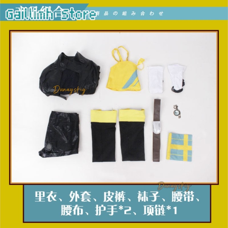 Anime Umamusume Pretty Derby V - đánh giá và giá Anime Cosplay Kostüm
