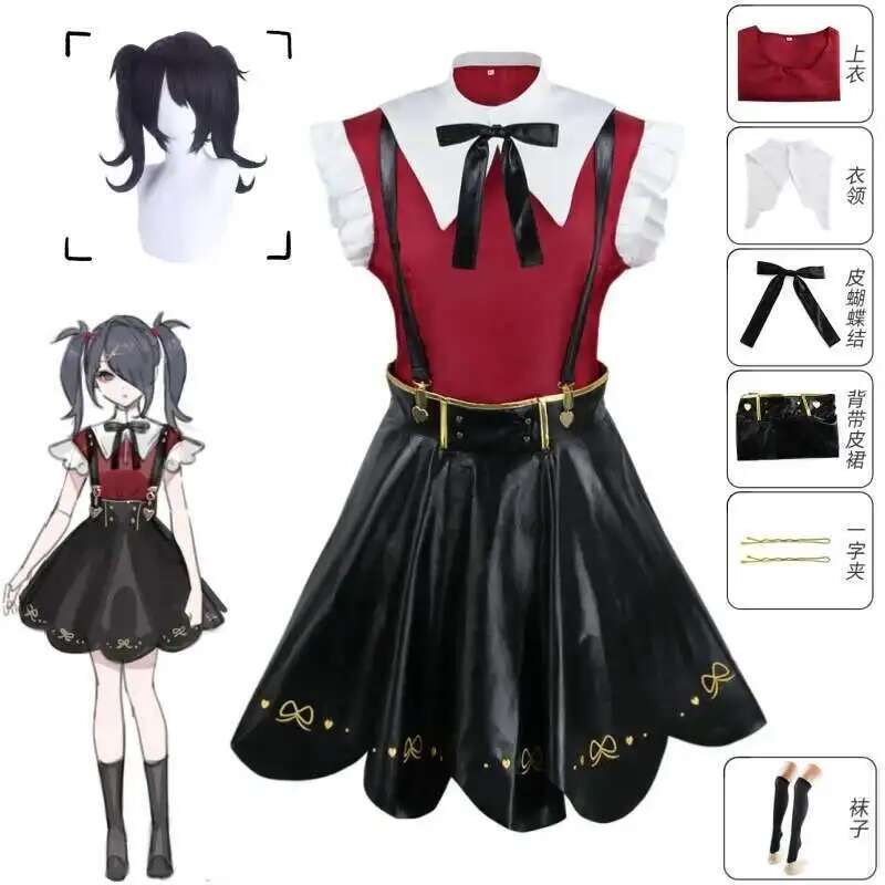 Game Needy Girl Overdose Cospl - đánh giá và giá Anime Cosplay Japanese Girl
