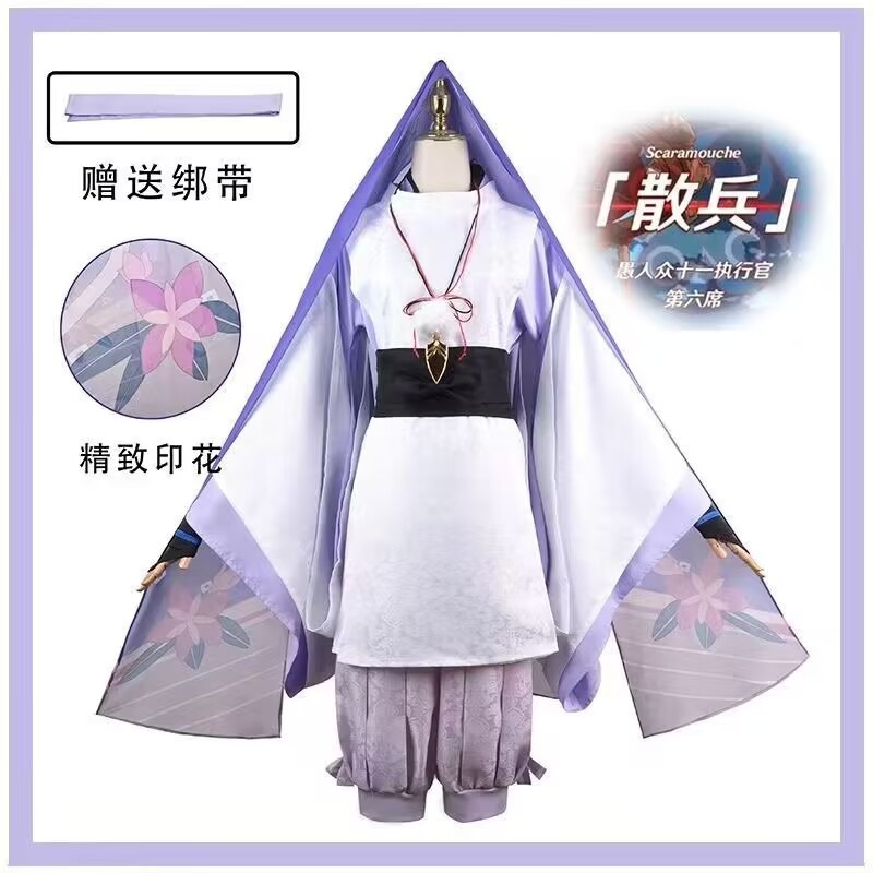 Scaramouche The Wanderer Cospl - đánh giá và giá Anime Cosplay Kostüm