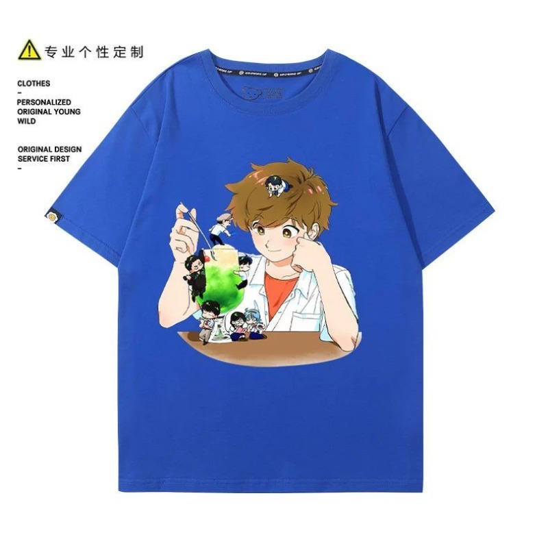 Go for It, Nakamura! Nakamura  - đánh giá và giá Anime Cosplay Clothes