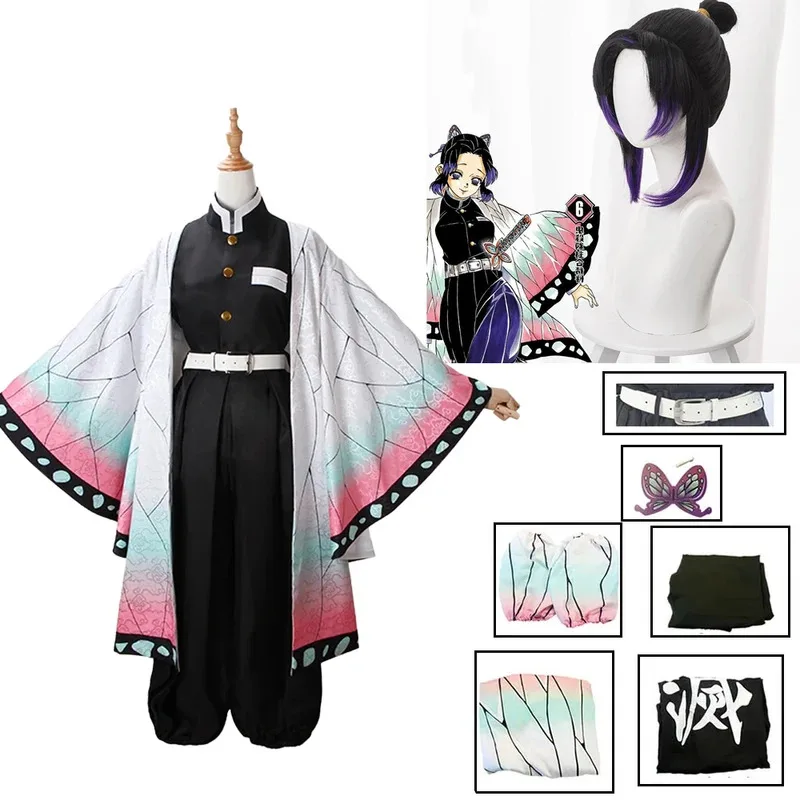 Anime Demon Slayer Kochou Shin - đánh giá và giá Cosplay Anime Tsunade