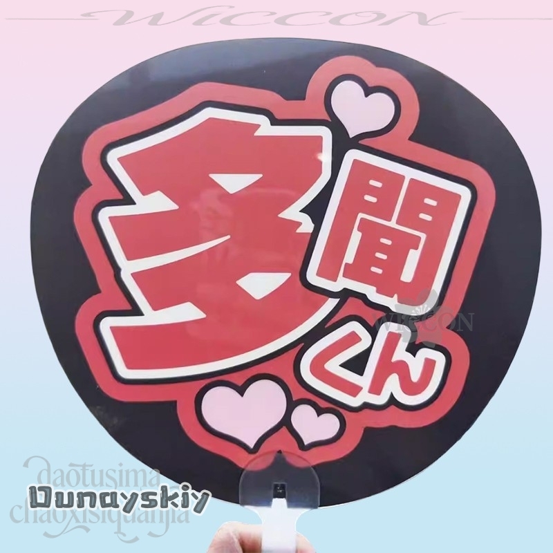 Amanda Cos*/Anime Tamon's B-Si - đánh giá và giá Anime Cosplay Name